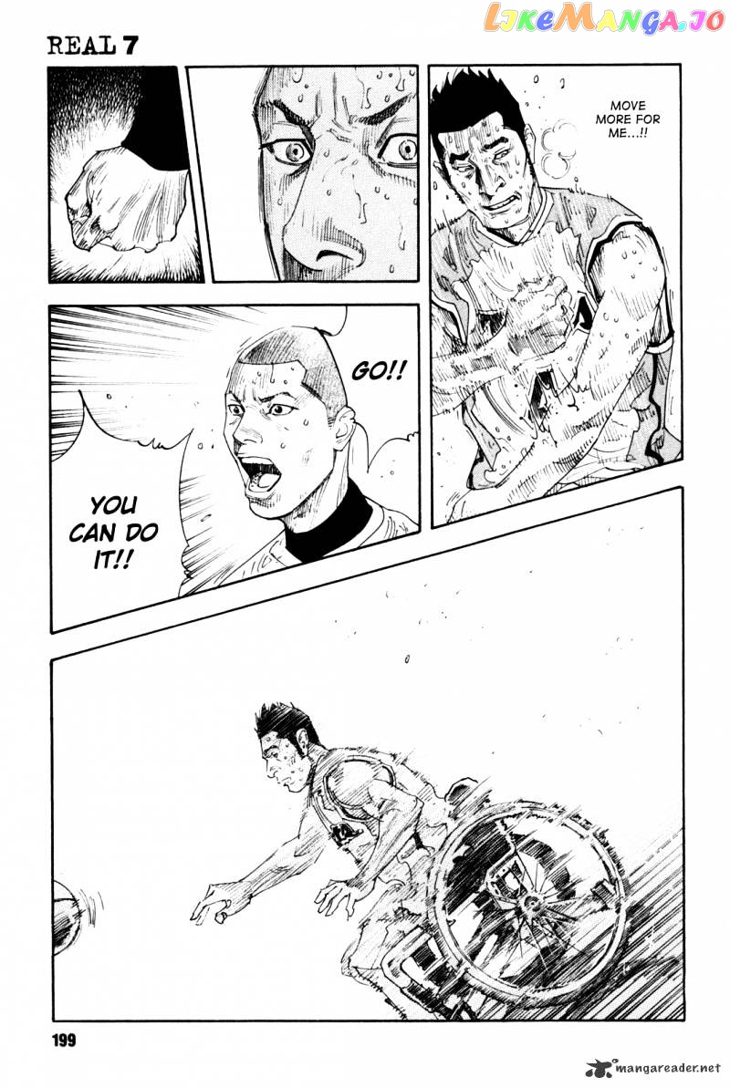 Real, Chapter 42 image 22